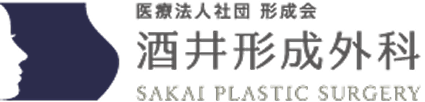 SAKAI PLASTIC SURGERY