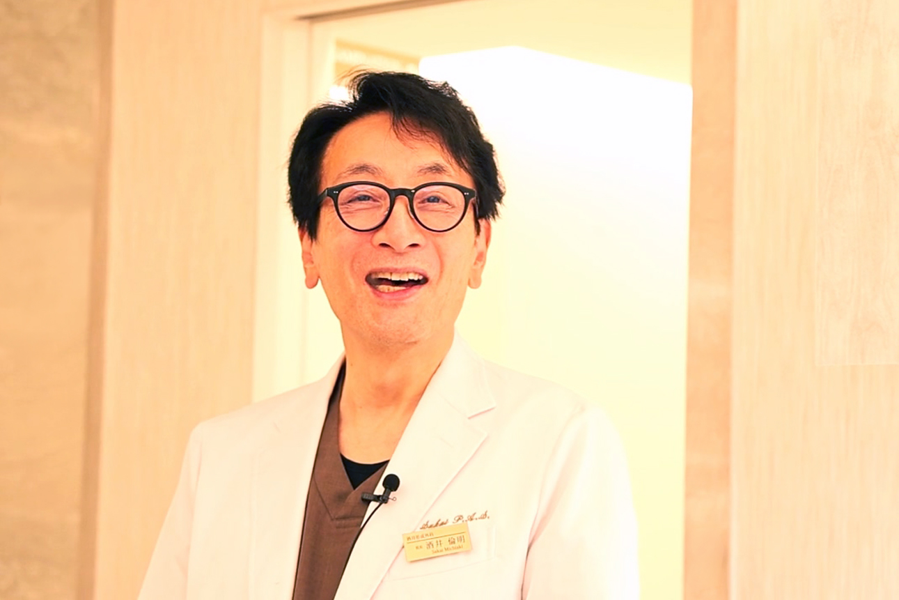 酒井形成外科の再生医療とは